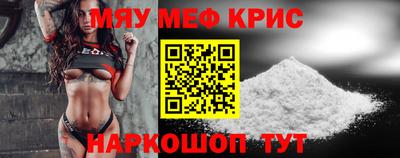 МДПВ Чебоксары