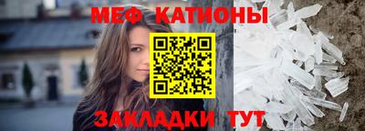 МДПВ Чебоксары