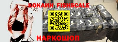 мефедрон VHQ Чебаркуль