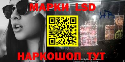 мефедрон VHQ Чебаркуль