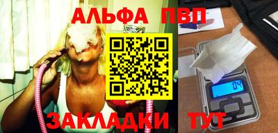 МДПВ Чебоксары