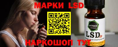 метадон Чапаевск