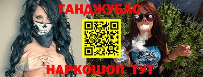 метадон Чапаевск