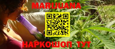 метадон Чапаевск