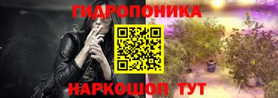мефедрон VHQ Чебаркуль
