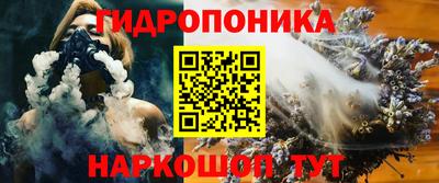 метадон Чапаевск