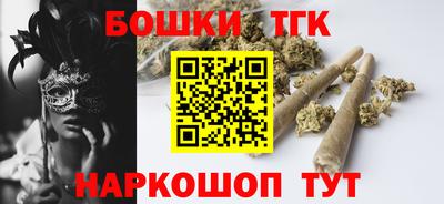 метадон Чапаевск