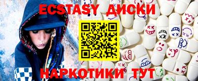 МДПВ Чебоксары
