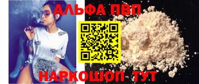 МДПВ Чебоксары