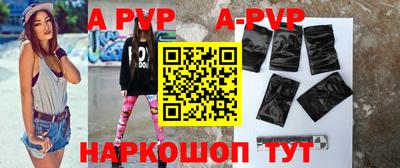 метадон Чапаевск