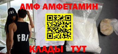 МДПВ Чебоксары