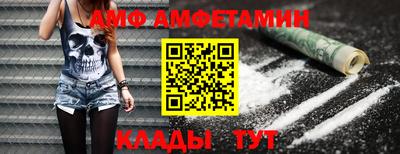 МДПВ Чебоксары