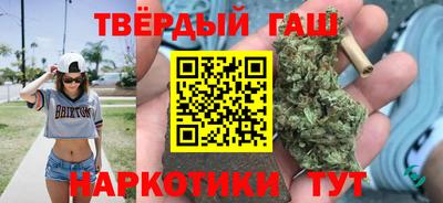мефедрон VHQ Чебаркуль