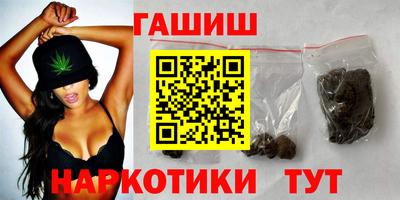 мефедрон VHQ Чебаркуль