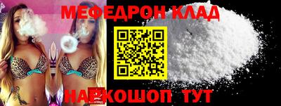 МДПВ Чебоксары