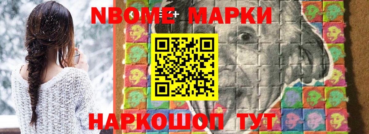 LSD-25 экстази ecstasy  Вход с VPN  Городец  LSD-25 экстази кислота 